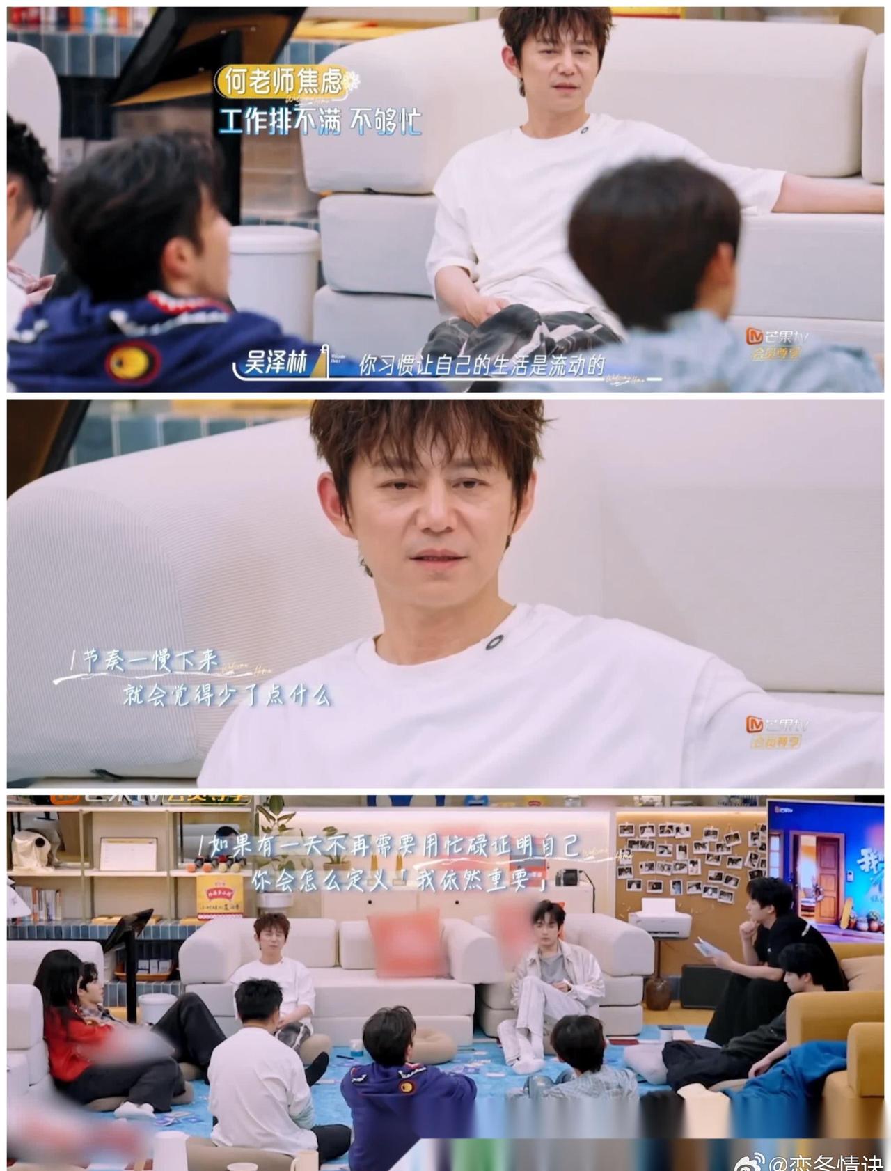 何炅这下“装”不下去， 
坦白自己撒谎了， 
还那么理直气壮。 
 
何炅强调自
