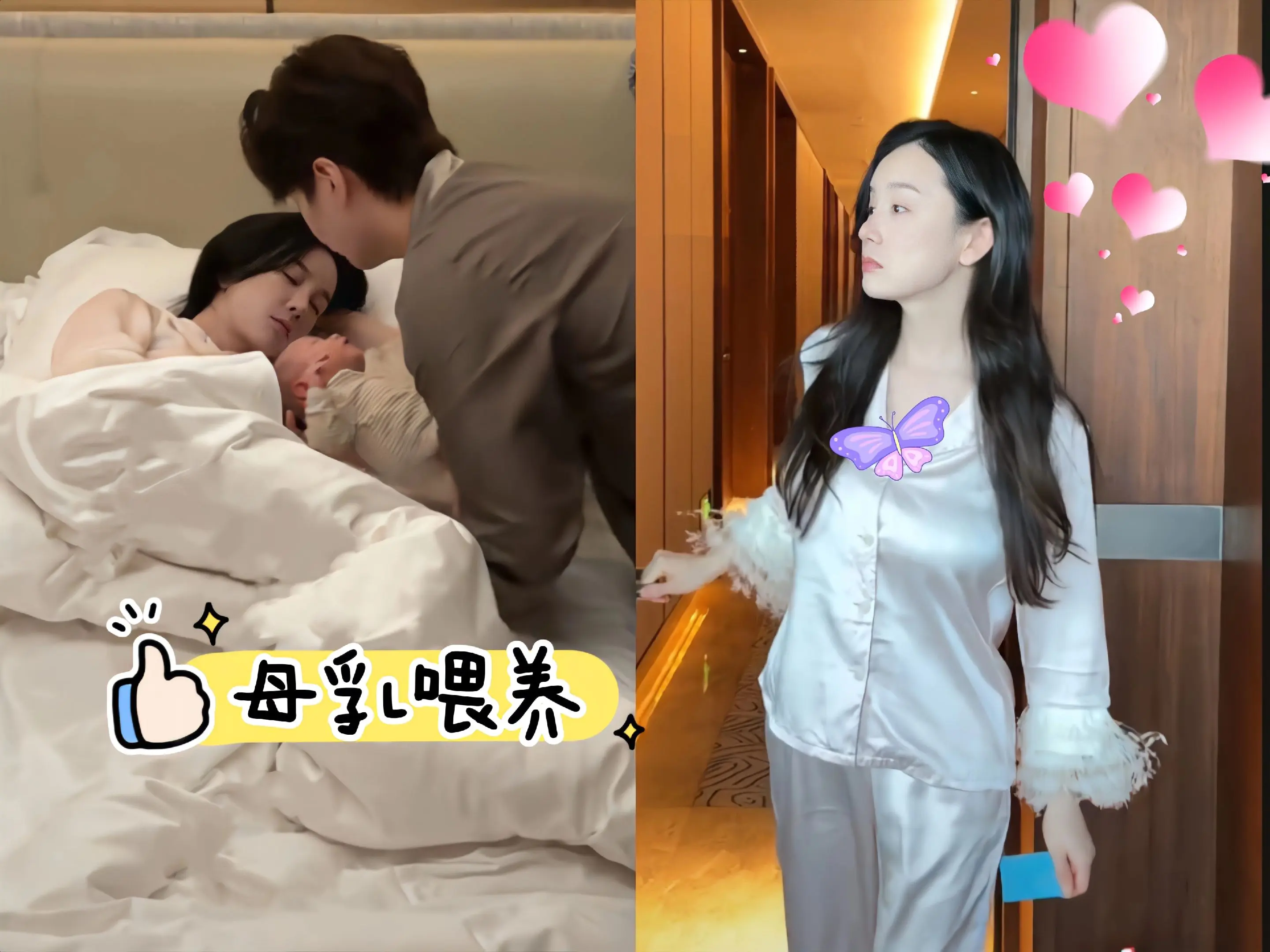 张檬产后选择母乳喂养，状态恢复的很不错。张檬亲力亲为母乳喂养儿子，妈妈...