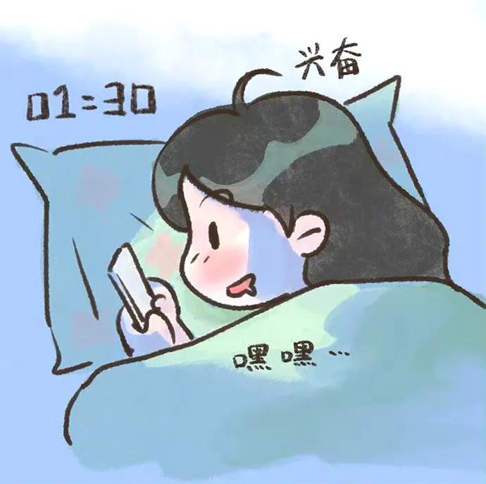 深夜：我了不起📱[舔屏]
清晨：我起不了😪[困]

熬夜 单纯的熬个夜 写给