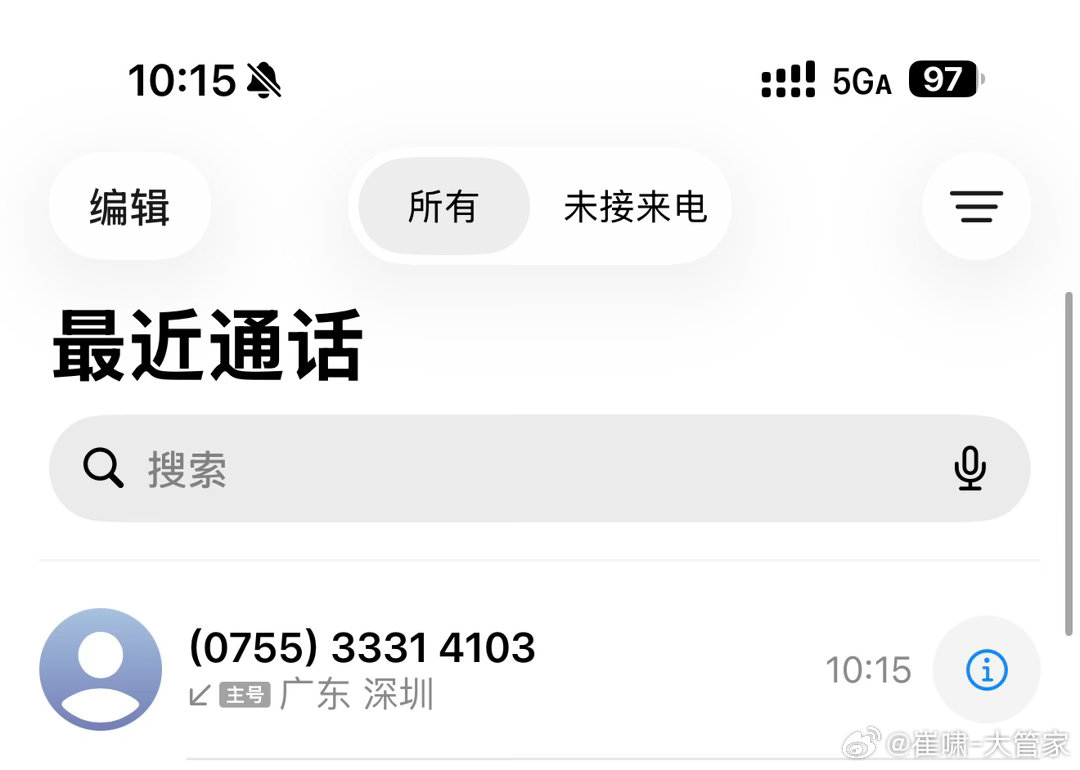 现在各家的竞争都好激烈呀，不放过每一个获客的机会。我为了多了解一些闪充的信息，下