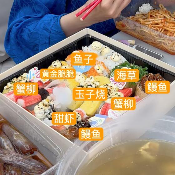 勉强辨认了下 山东有同店 外地点同款吧[淡淡的] ​​​