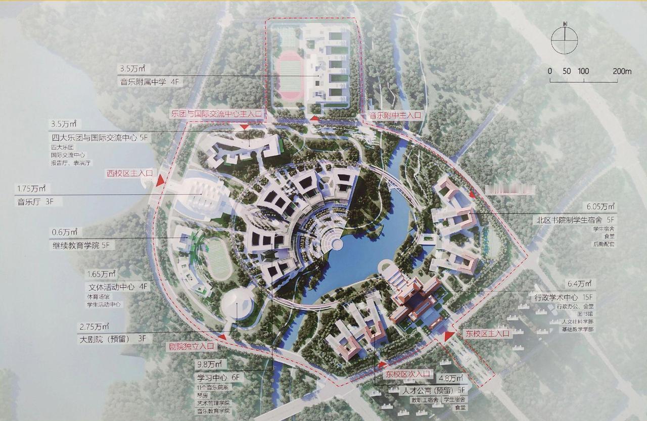 郑州大学河南音乐学院新校区这两条路网规划公示了！
从官网了解到，凯旋路（陇海西路