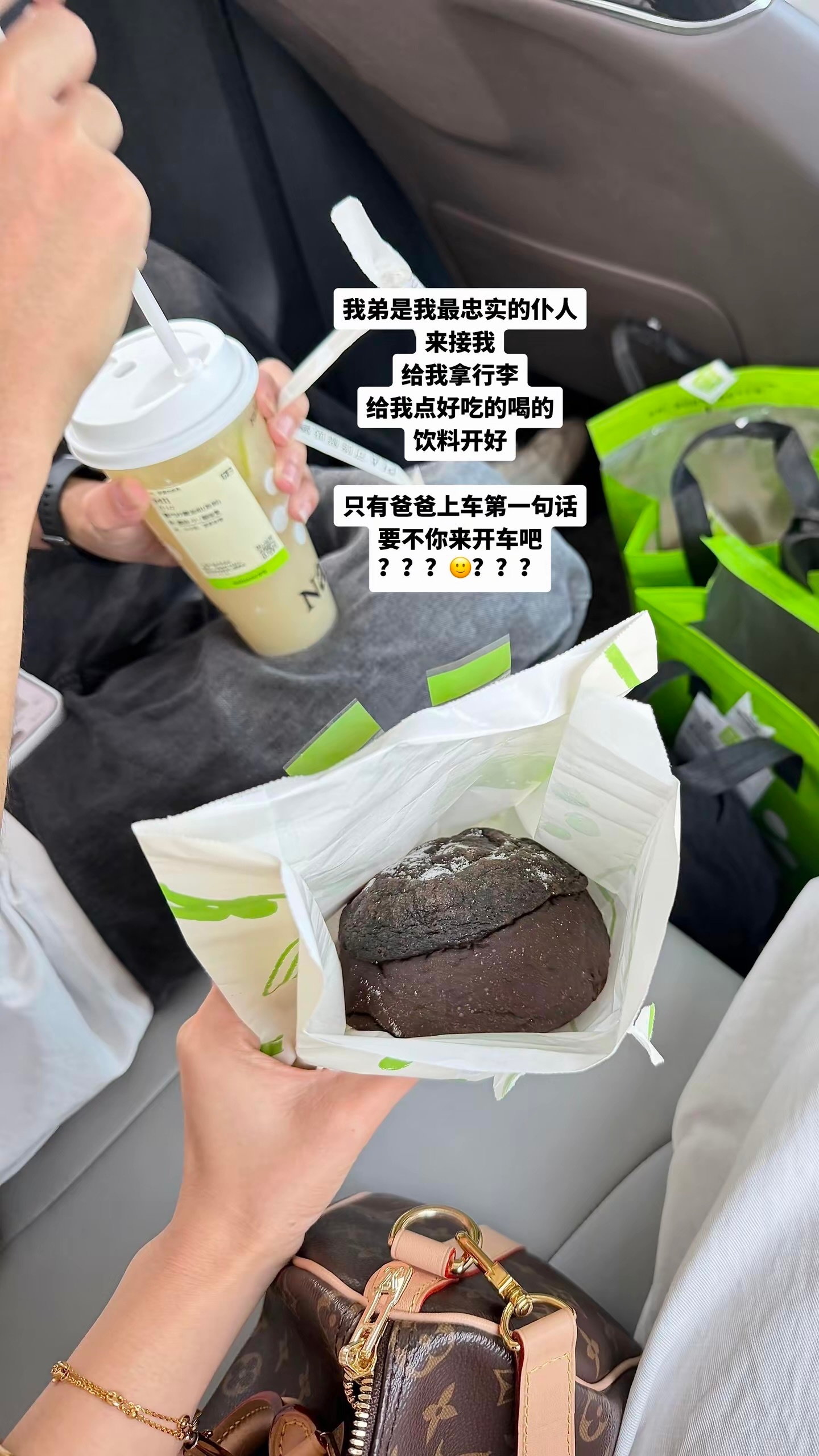分享图片 ​​​