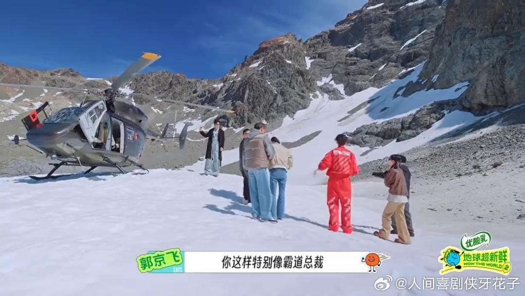 刘宇宁丹东霸总既视感陈星旭被刘宇宁帅到了 刘宇宁这个丹东分总的造型确实很顶，墨镜
