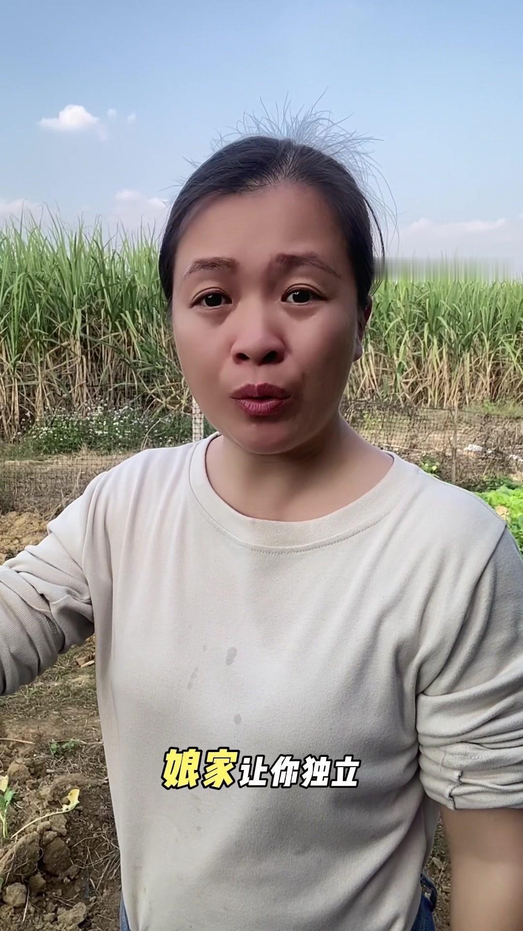 💔从懵懂无知的少女，变成歇斯底里的“泼妇”，再到如今沉默寡言的“哑巴”，婚姻到