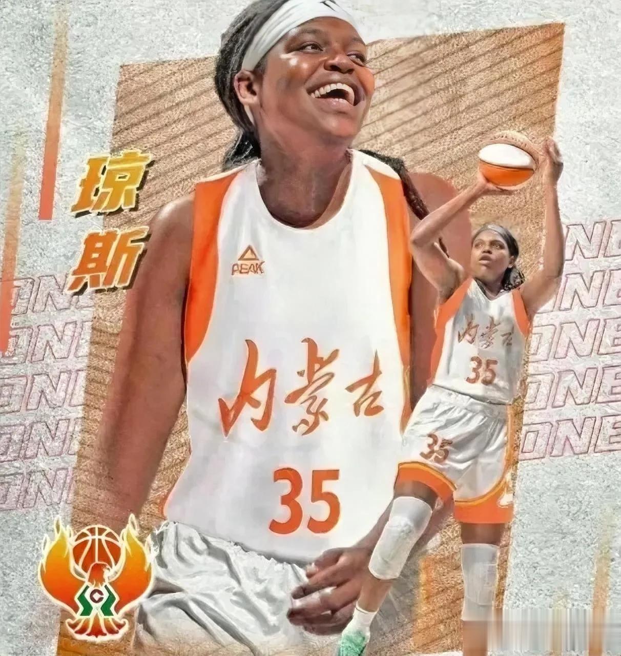 随着超级外援琼斯加盟内蒙古女篮，WCBA联赛将会引发“四大连锁反应”

1、内蒙
