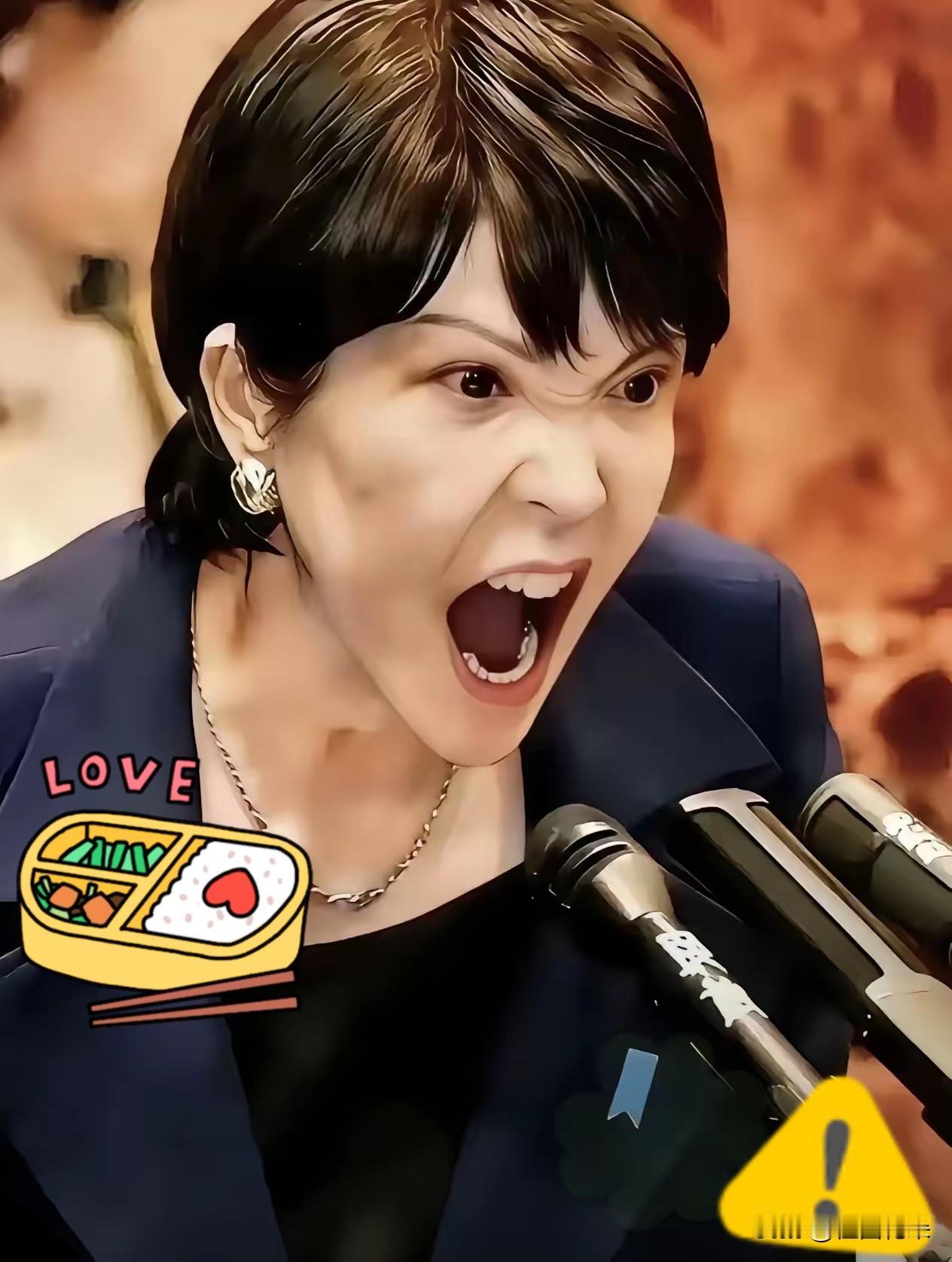 笑不活了！
台积电今天宣布。
​【台积电宣布与日本合作，获得3纳米产线，日本这次