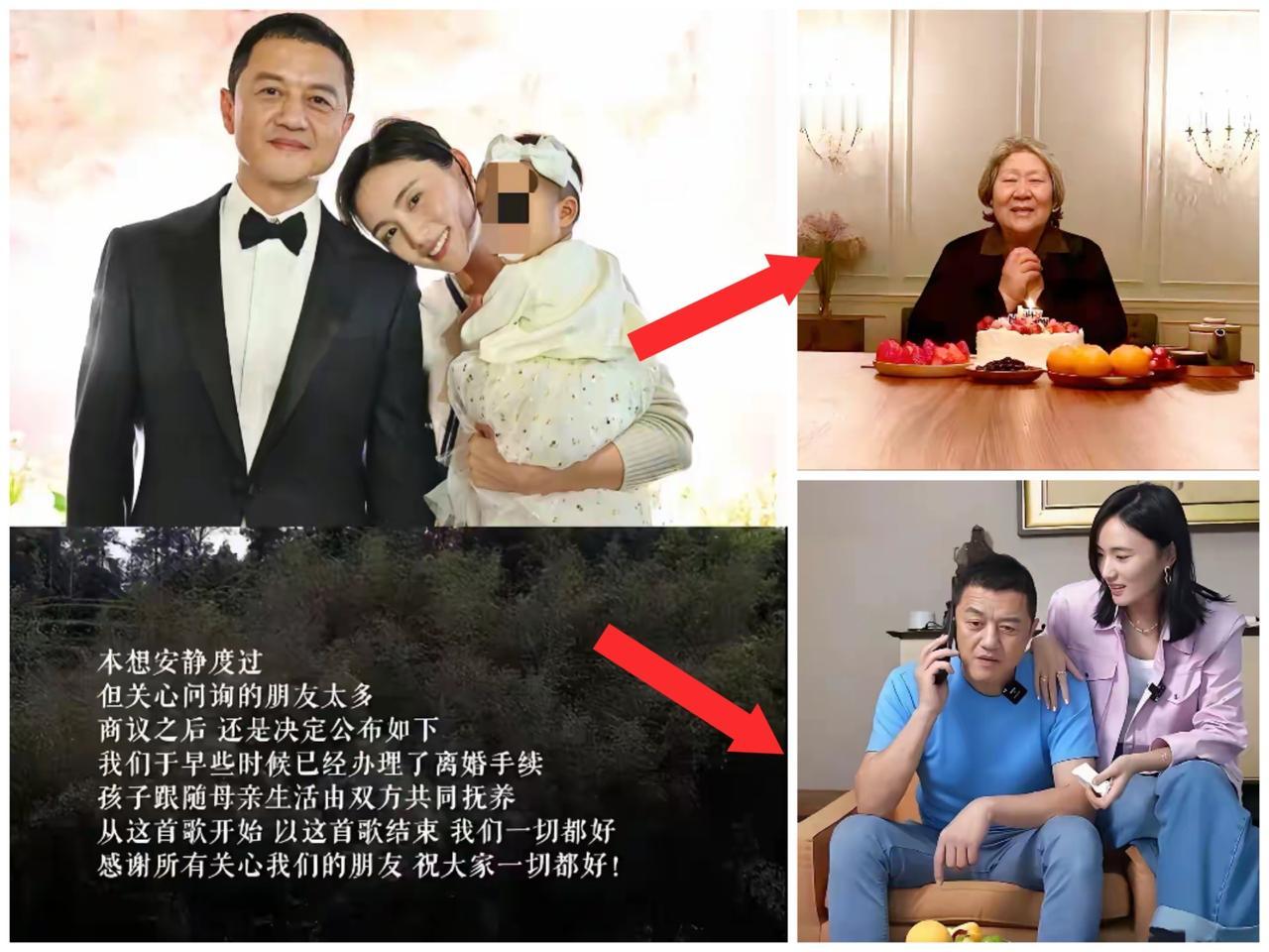李亚鹏给所有男人提了个醒，

你只要长得不赖，又有点名气

一样可以娶个年轻貌美