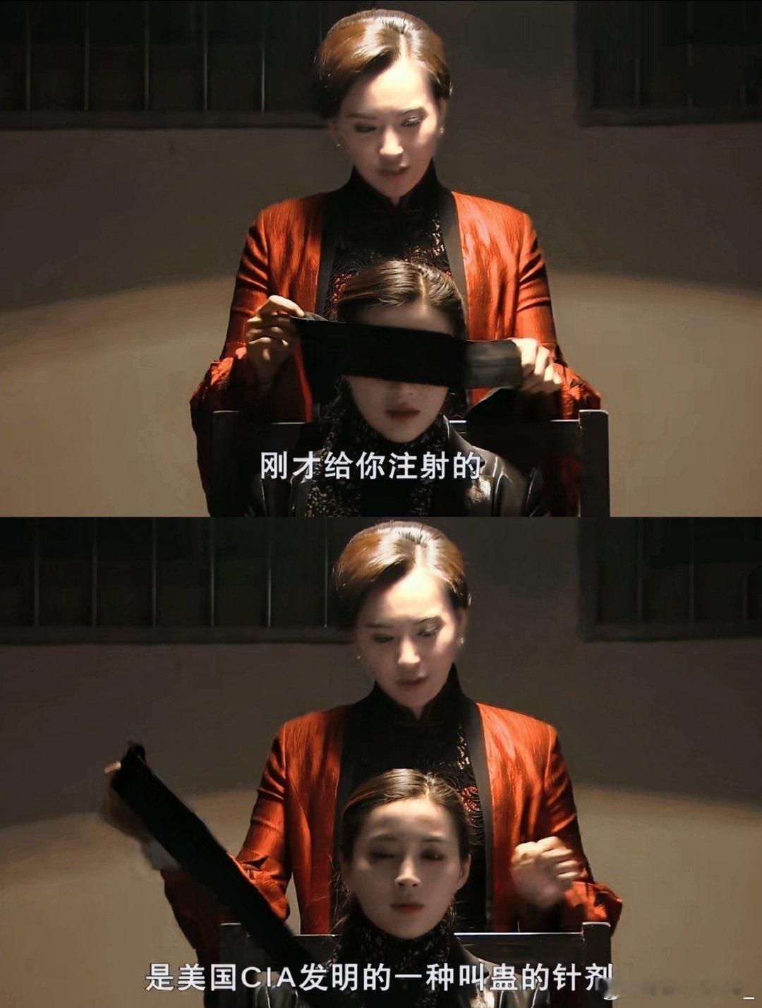 啊啊啊还有人懂莫小棋当年演的“代薇”有多惊艳嘛～[awsl][awsl][aws