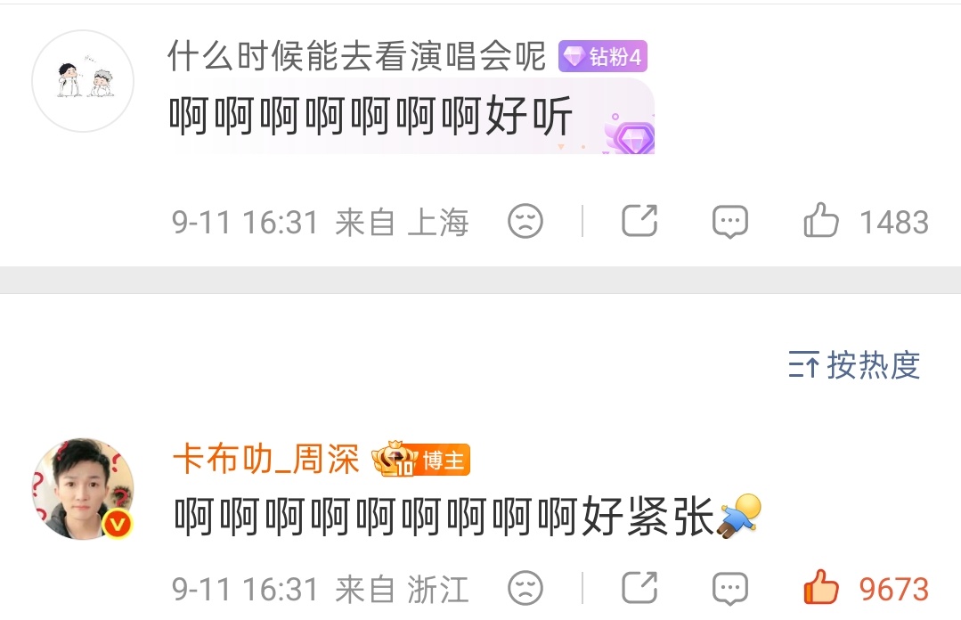 ▪ 2026.09.11🐱回复网页链接