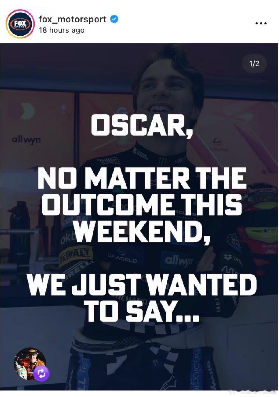 迈凯伦昨晚赢得多风光明年首站墨尔本就有多尴尬2025f1阿布扎比大奖赛