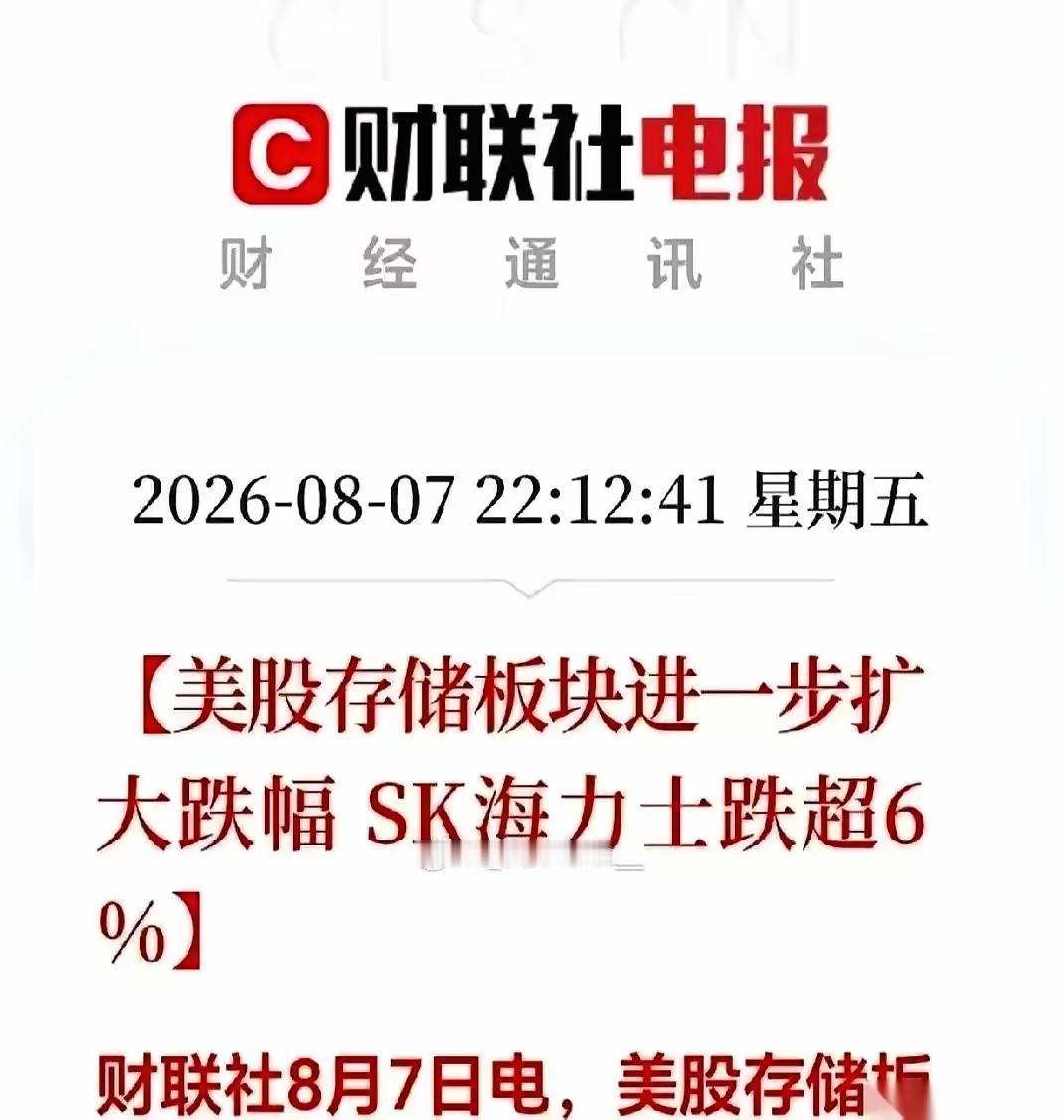 半导体产业链迎来新变量：外资扩产打开设备材料导入窗口
 
半导体、半导体设备、半