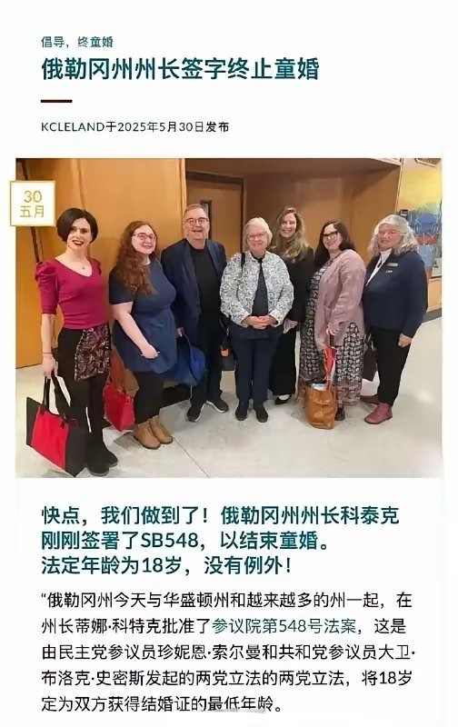 不愧是你，帝国 ​​​