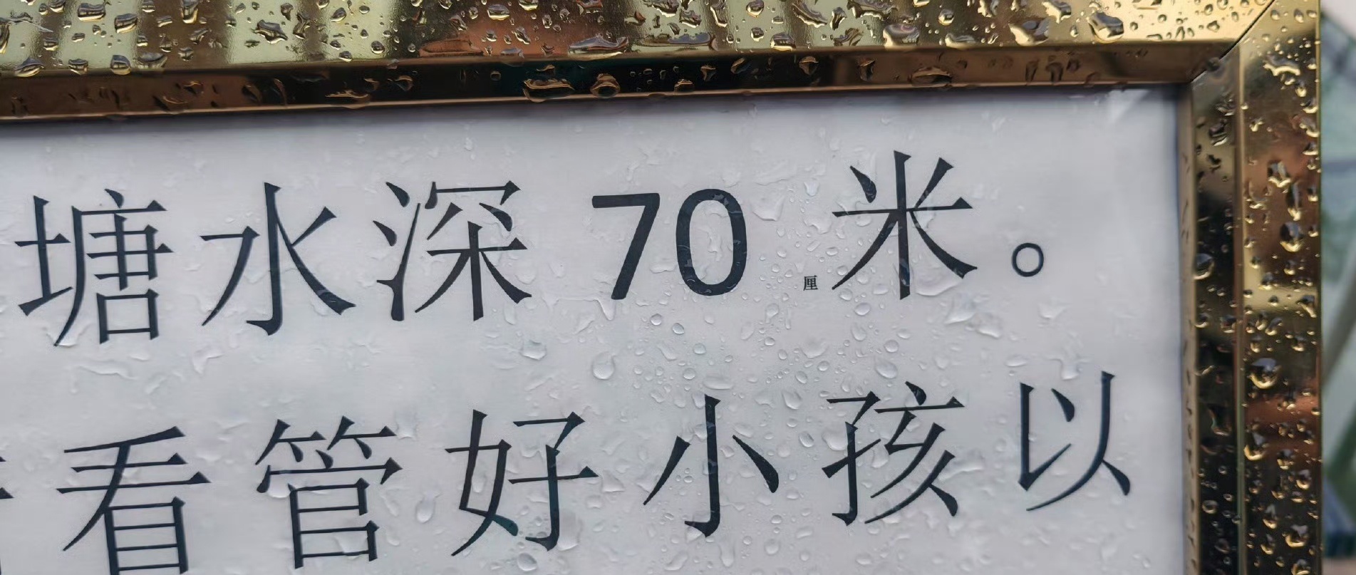有用，确实有用！ 