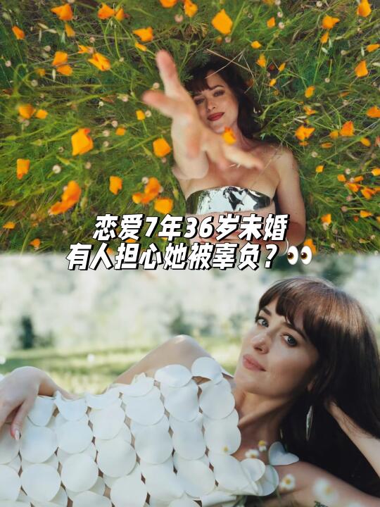 好莱坞“纯欲天花板”达妹，真的一点也不简单