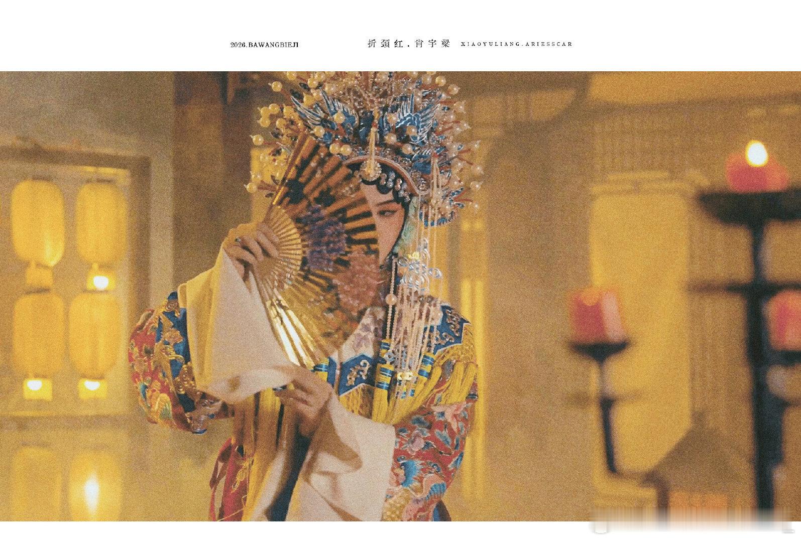 第四章 《我唱的，好听吗》【阿娘的身子猛地一震，她知道，她们已经躲不过去了。而另