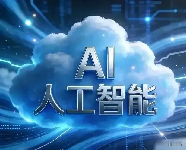 黑龙江高考录取分数线出炉！

和去年没差多少，普通物理类本科，只要340分就有可