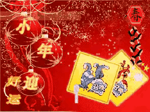 今天是腊月二十三，小年快乐！🎉🌹
小年到，福运来！愿我们马上有福，喜乐安康，