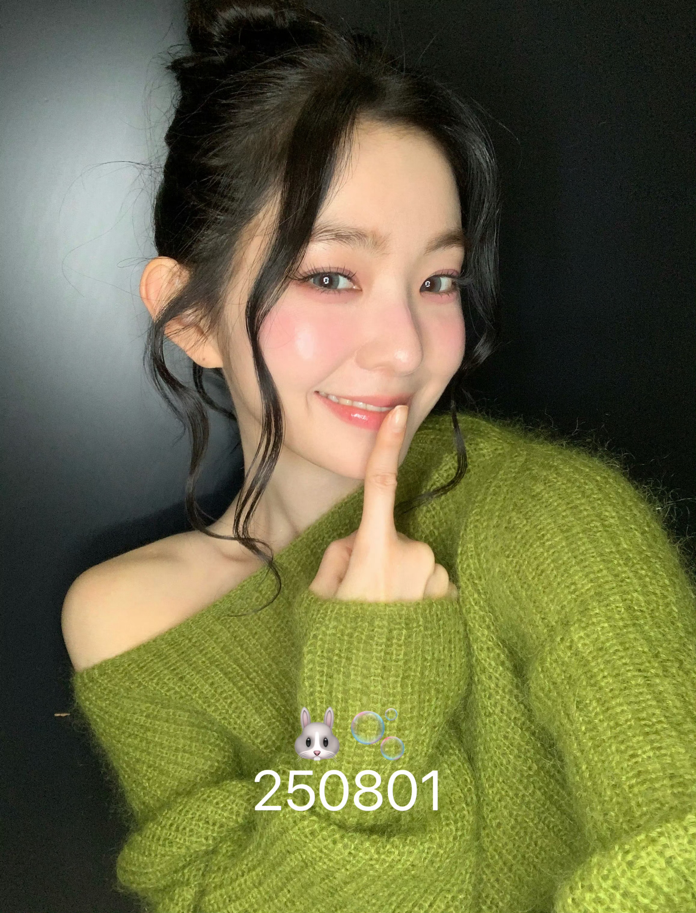 【裴珠泫】李秀满坟头草色也是完美驾驭  裴珠泫也被wakuku硬控了 ​​​