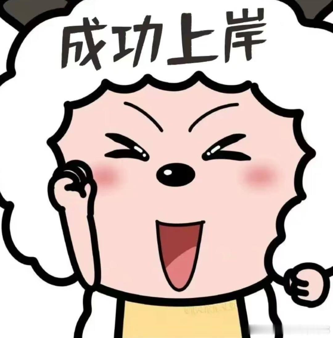 你能接受付费服务背后是免费AI吗家长提前用AI整理志愿清单，后续和专家沟通目标更