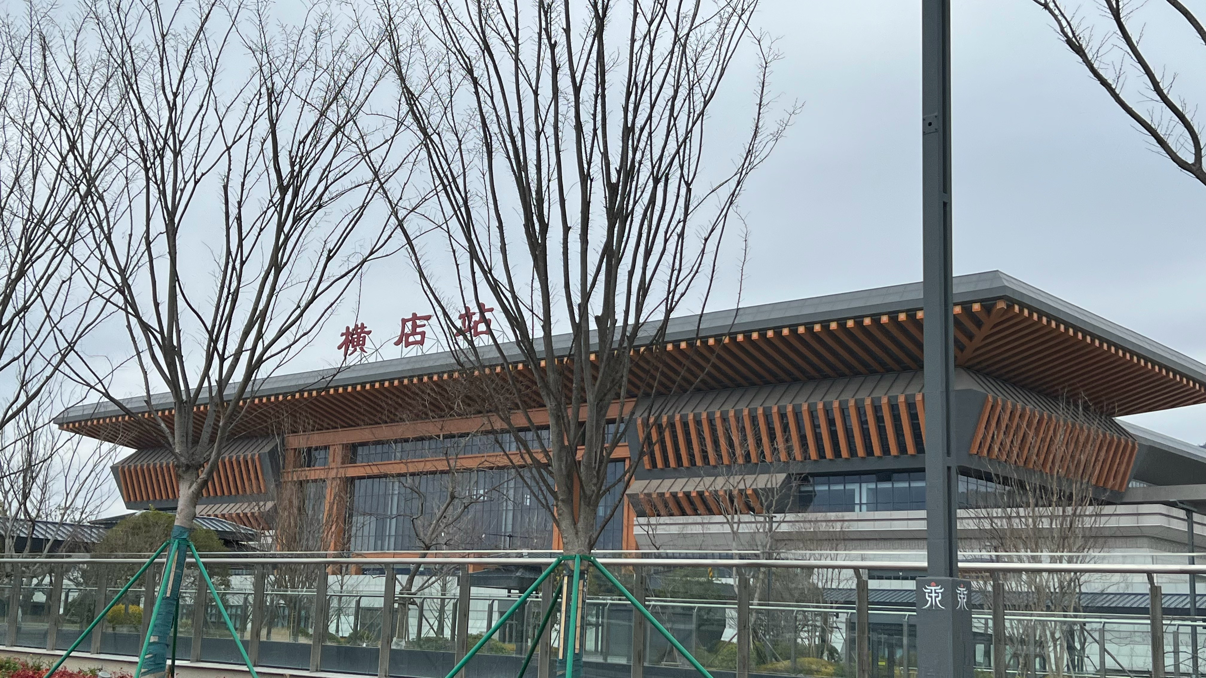 攒满勇气就去见面吧 在春暖花开的季节里 