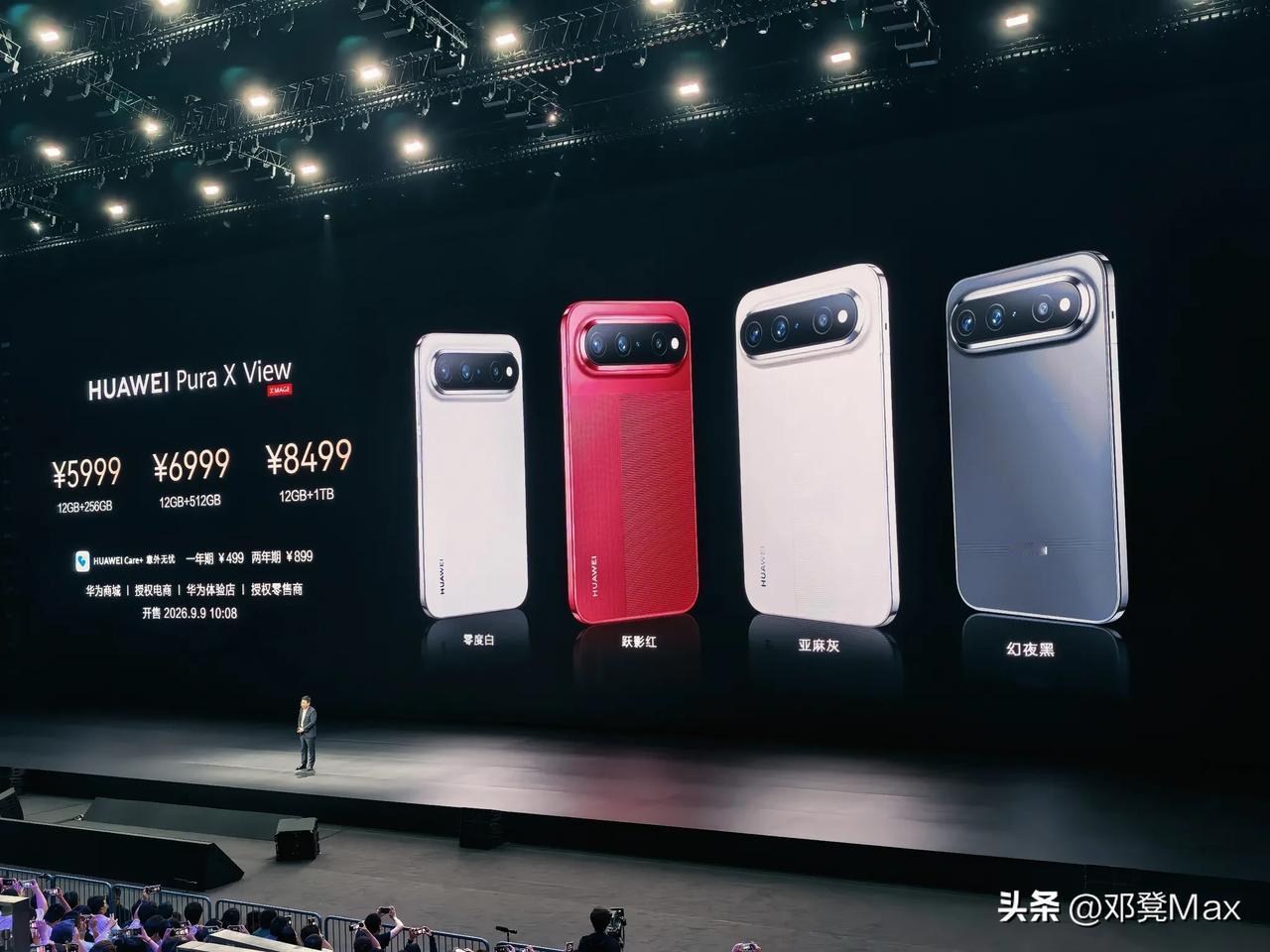 跟余总不同，我是建议所有品牌用户都可以考虑入手一台华为Pura X View，余
