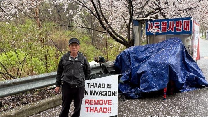 见美撤走萨德组件，韩国老农开炮：当了10年活靶子啥也没捞着！

三月的星州郡，7