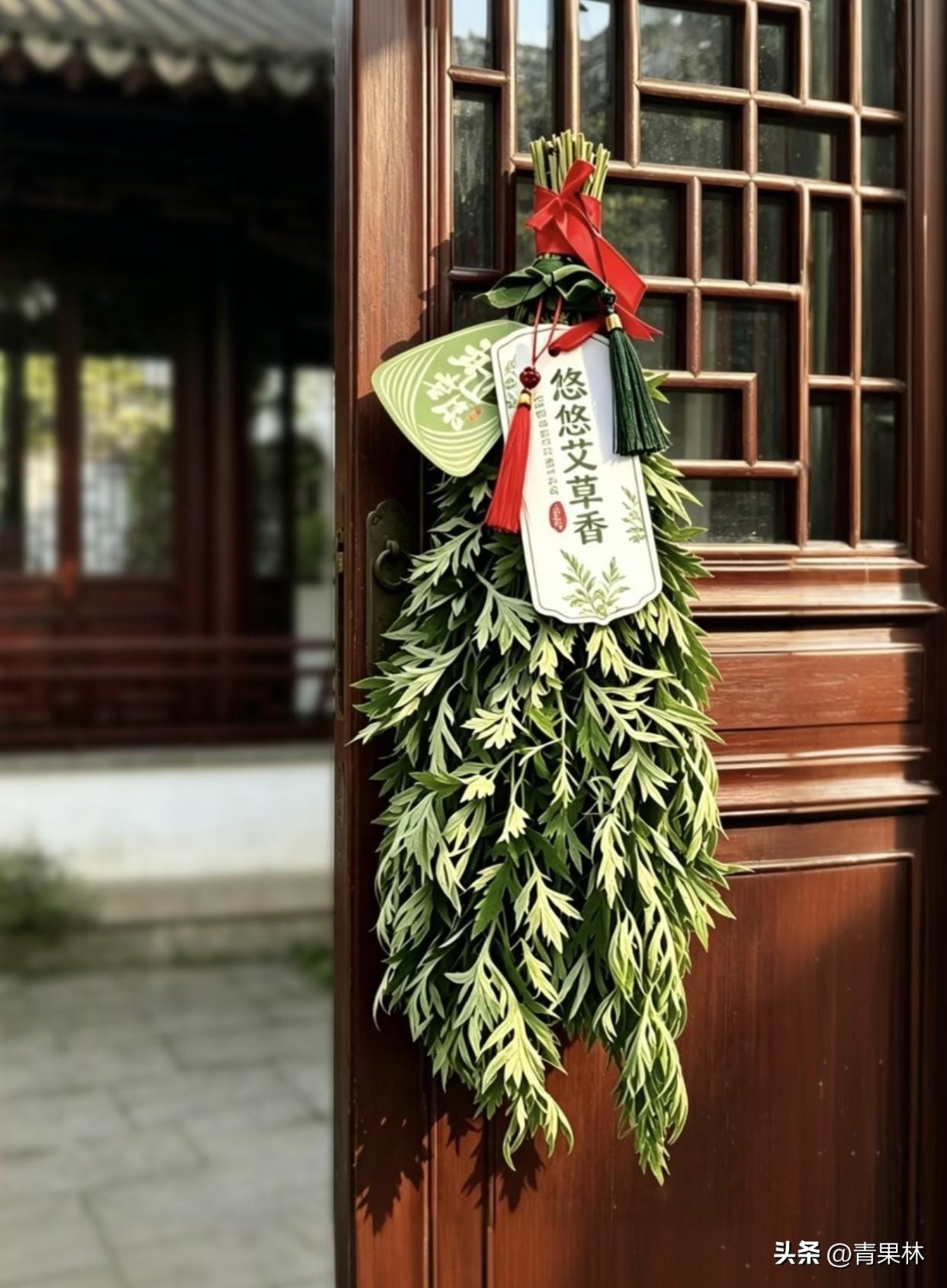万能生活指南还有几天端午节到了，端午的小讲究可别忘，门口挂上艾草或菖蒲，驱虫纳福