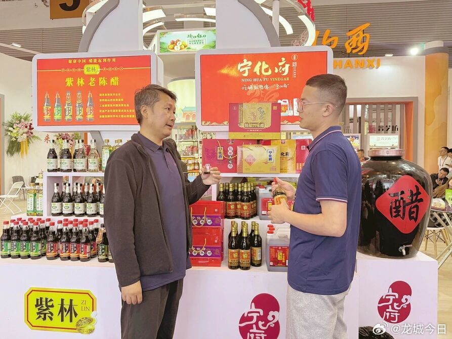山西24家名优企业亮相第10届南博会  6月11日，第10届中国—南亚博览会暨第