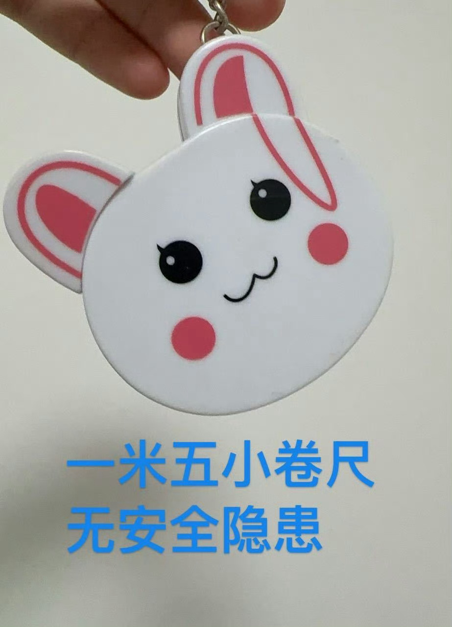 大家今天看演唱会的可以提前外卖多准备点，防止同担忘记带可以临时救急👇1️⃣指甲