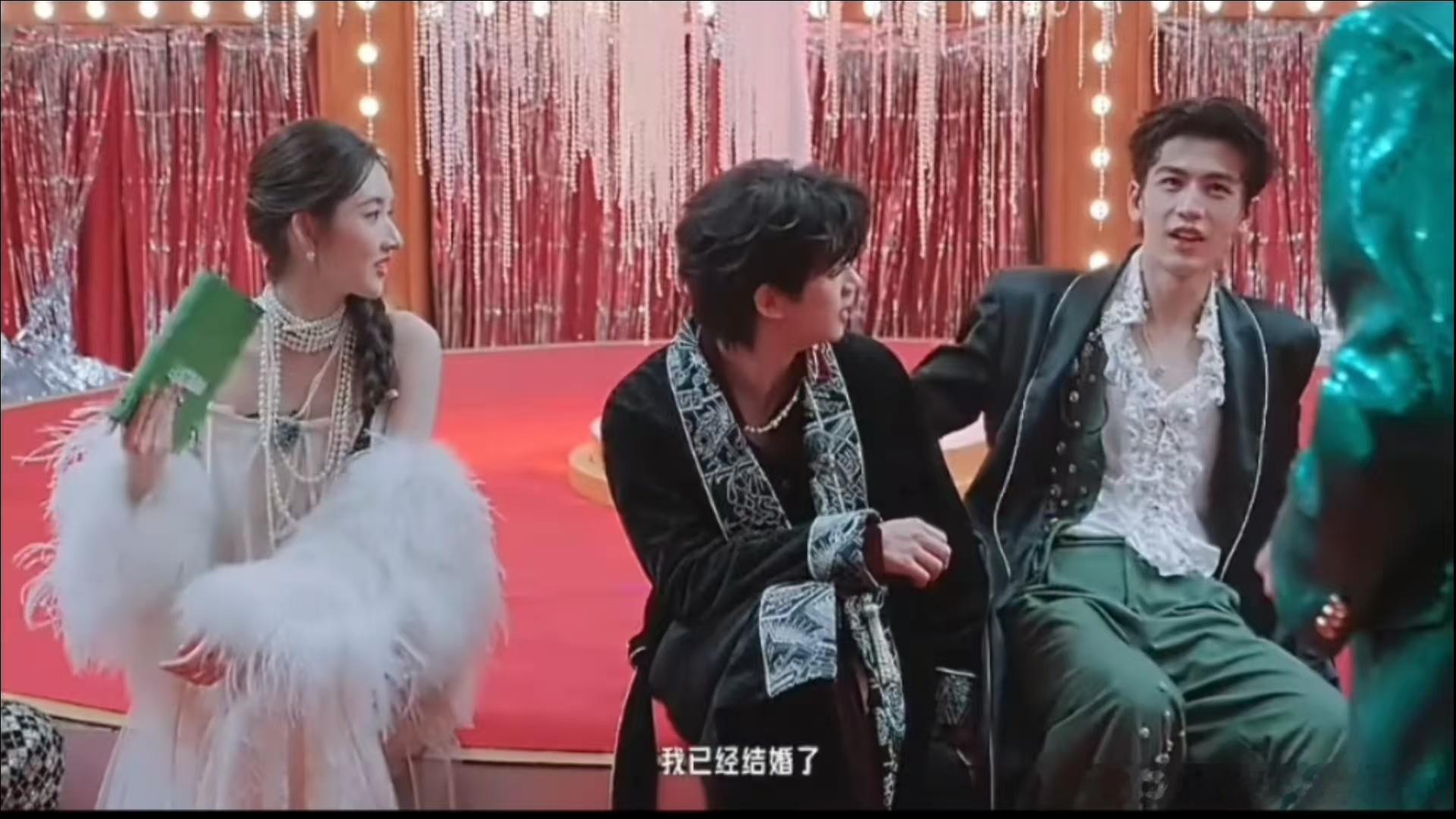 张凌赫刘宇宁丁程鑫周柯宇谁是我的新郎金靖说丁程鑫长大了开始推理吧刘宇宁再唱平凡的