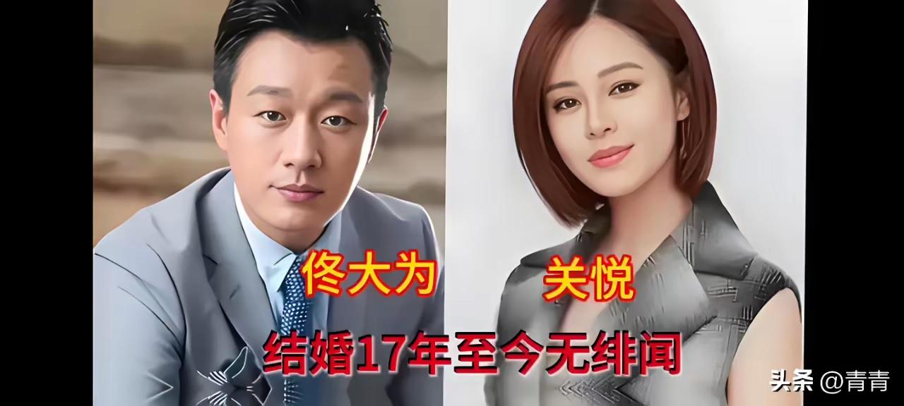 结婚多年恩爱没有绯闻的明星夫妻们 ！
在面对外界无数诱惑，却依然能够和自己的另一