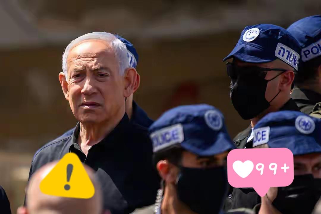 据法新社4月9日报道，随着以色列取消了与伊朗对峙期间的紧急管控措施，耶路撒冷地区