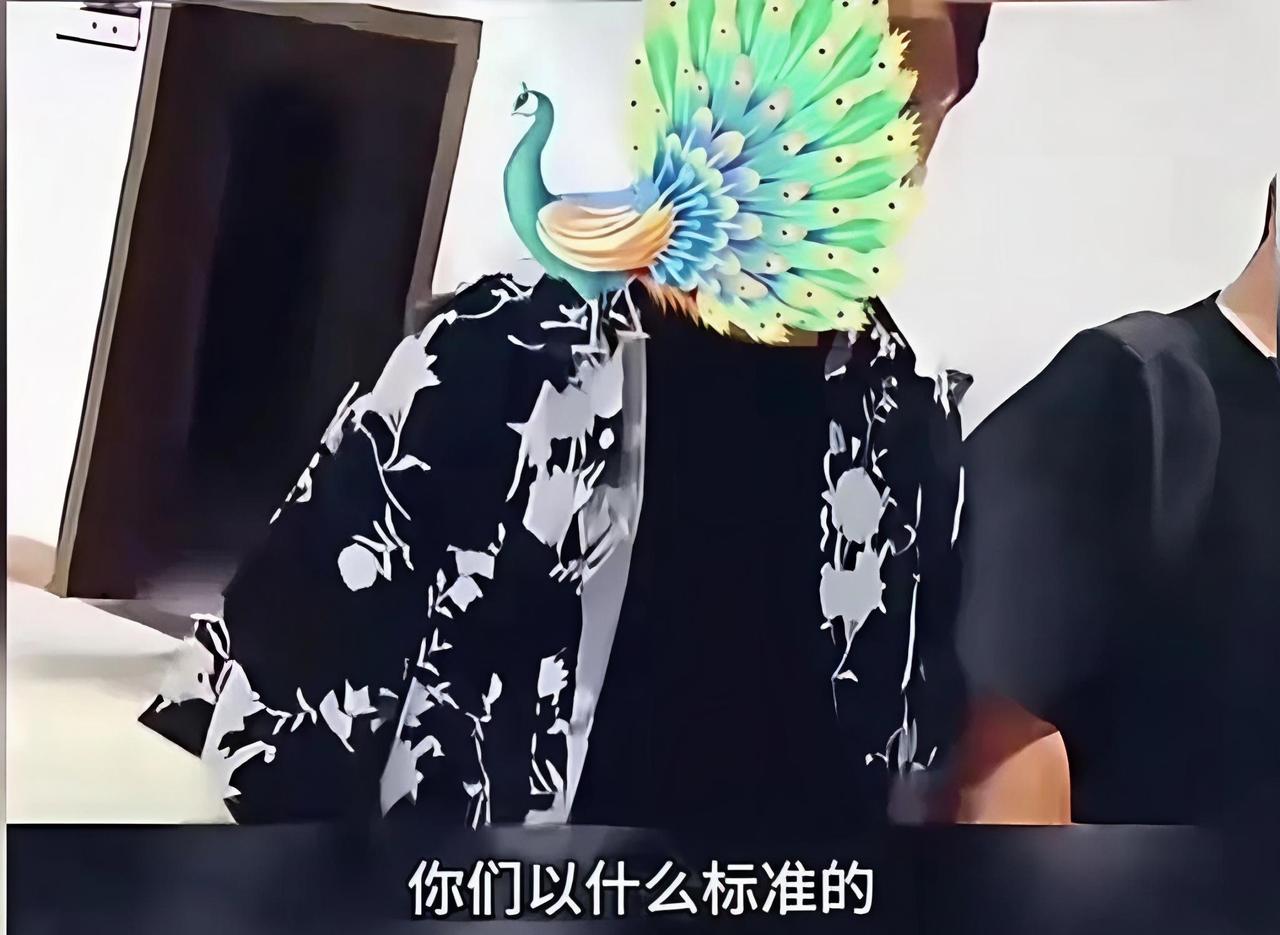 这样的吹哨人越多，这个社会才能越公平！
沈阳音乐学院祁教授在这次孔雀杯比赛现场的