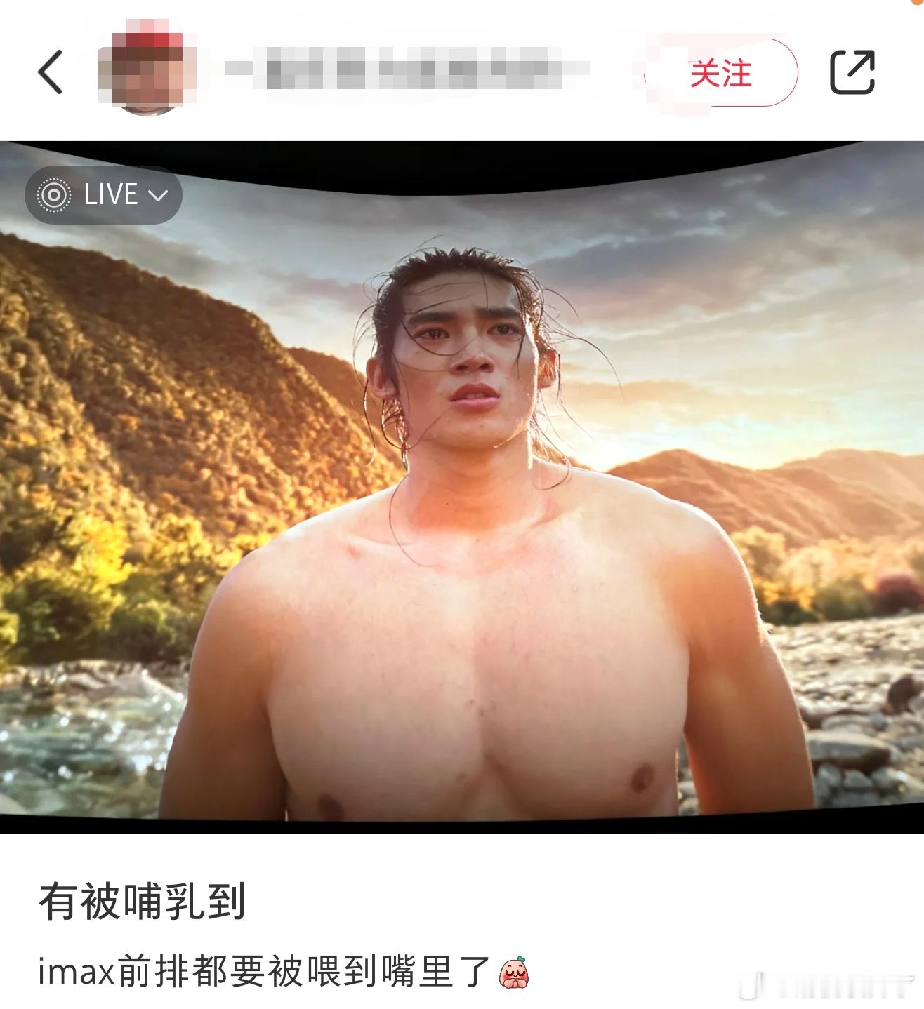 有被哺乳到哈哈哈哈哈哈 