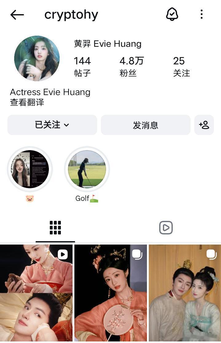 这太幸福了 
