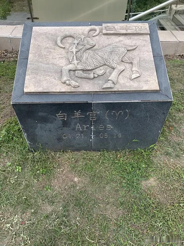 本周好运当头，哪些星座会顺到飞起？快来看看你是不是榜上有名！

近来，不少小伙伴