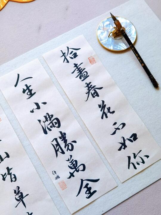 拾尽春花不如你，人生小满胜万全 ​小满到，稻花香🌾，夏季来了热呛呛?...