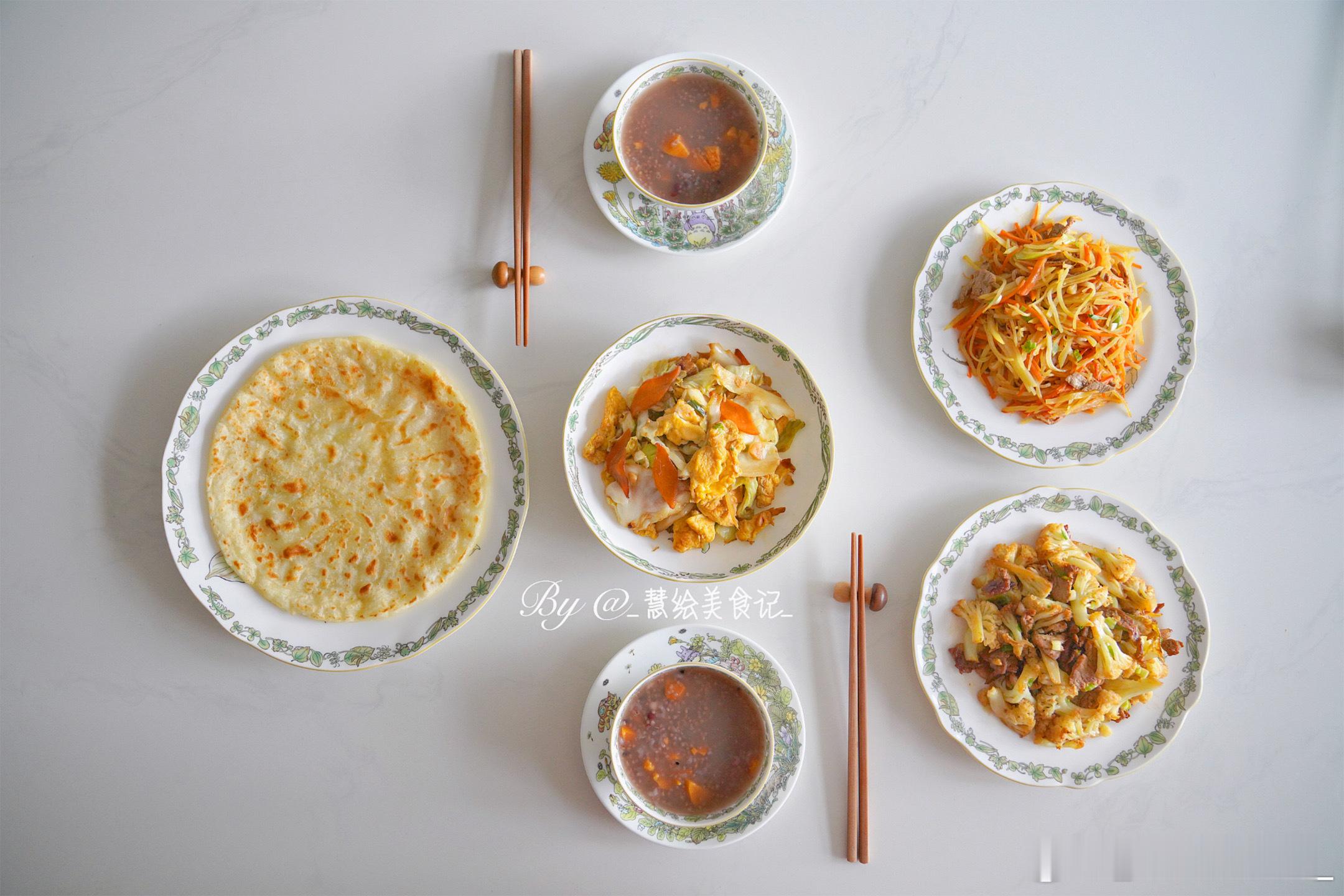 晚饭炒三丝、干锅花菜、卷心菜炒鸡蛋、红薯小米粥~简单吃点，天气又开始热起来了#好