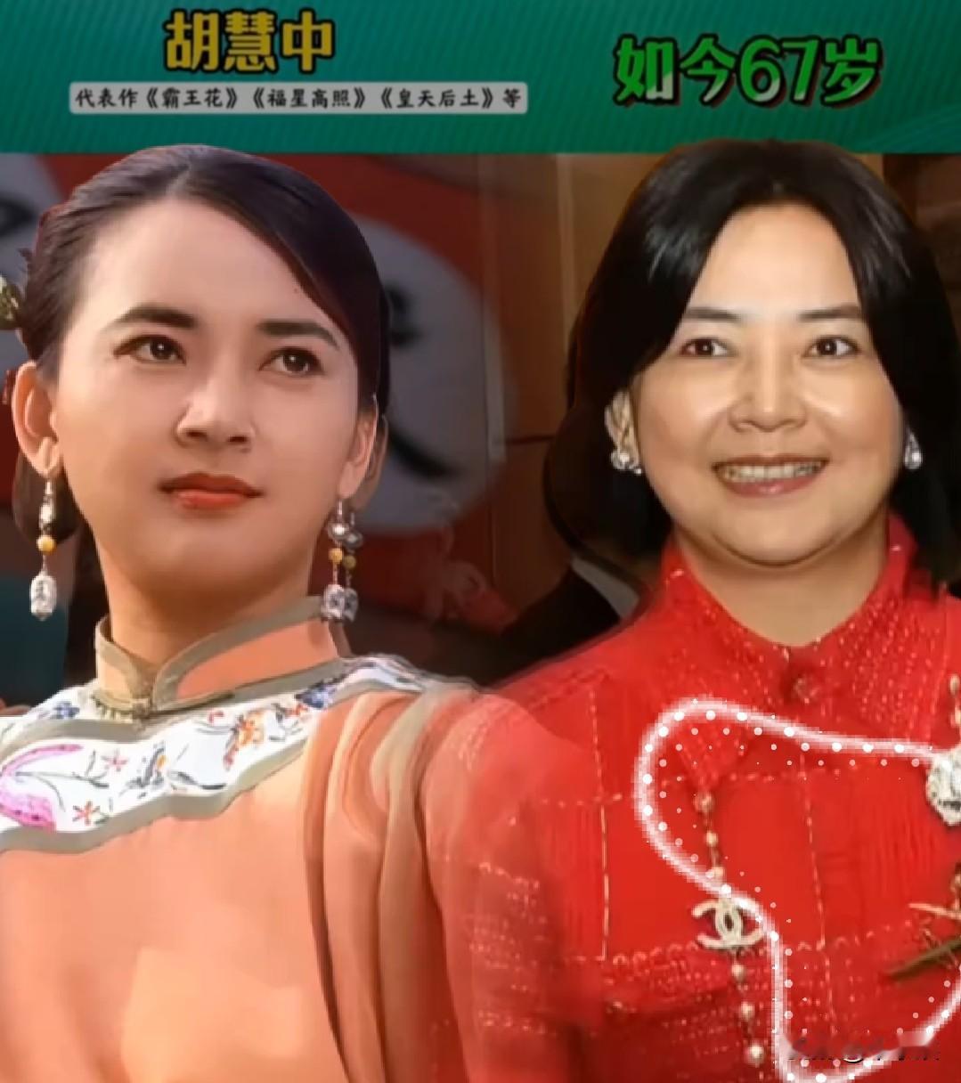 17位“武打女星”今昔对比 演员