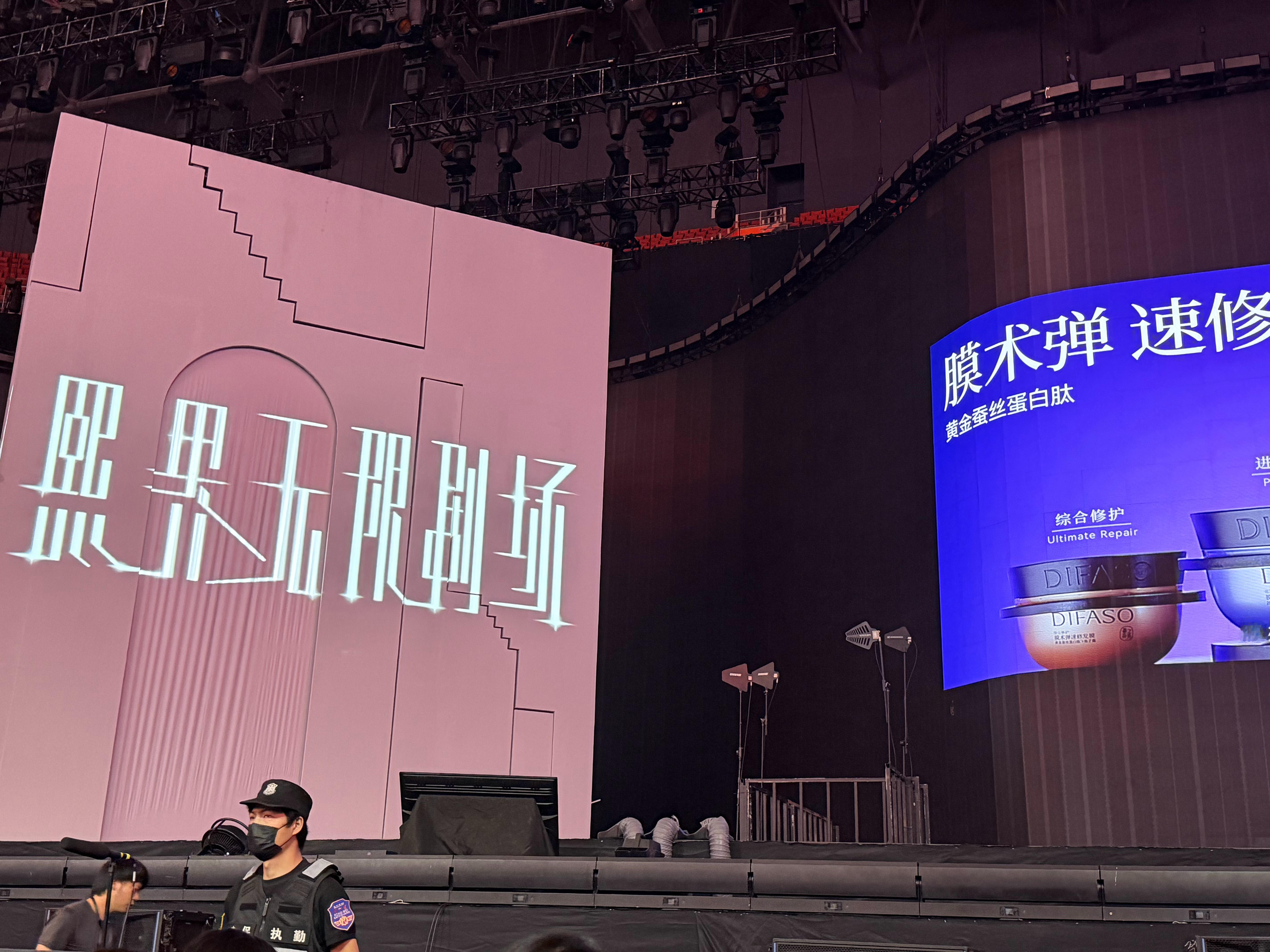 真近啊[色] ​​​