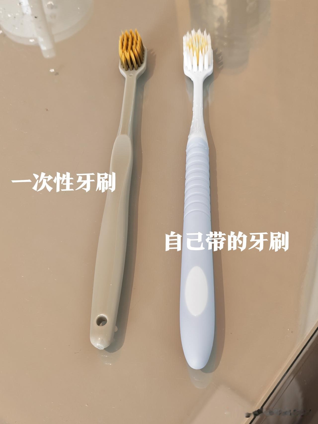 大家帮我看看
这款牙刷有没有毒？
也是扬州生产的。