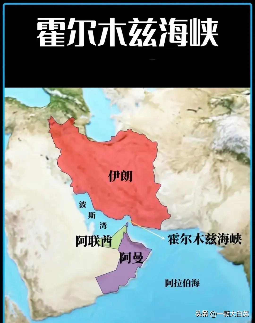 伊朗这次会不会把所有的导弹全打光了，来复仇，伊朗短程，中程，远程的导弹加起来有几