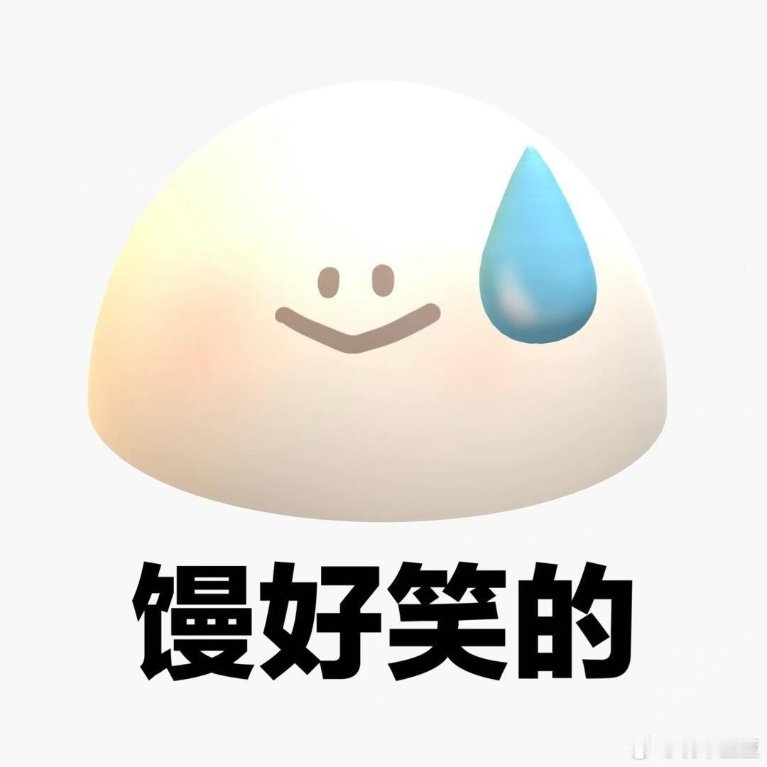 有这聪明用哪不行啊…为了碰瓷也是拼了嘴里含玻璃还要割出血！舌头跟了他也是受苦了，