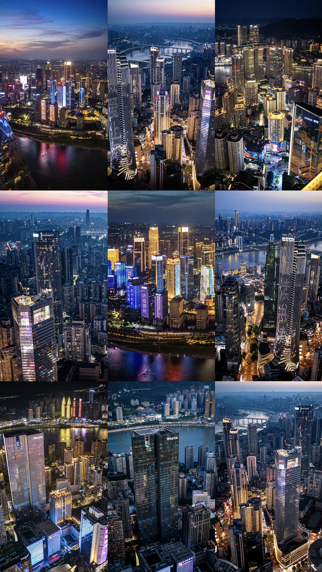 会仙楼俯瞰重庆8D夜景！摄影人的精神避难所