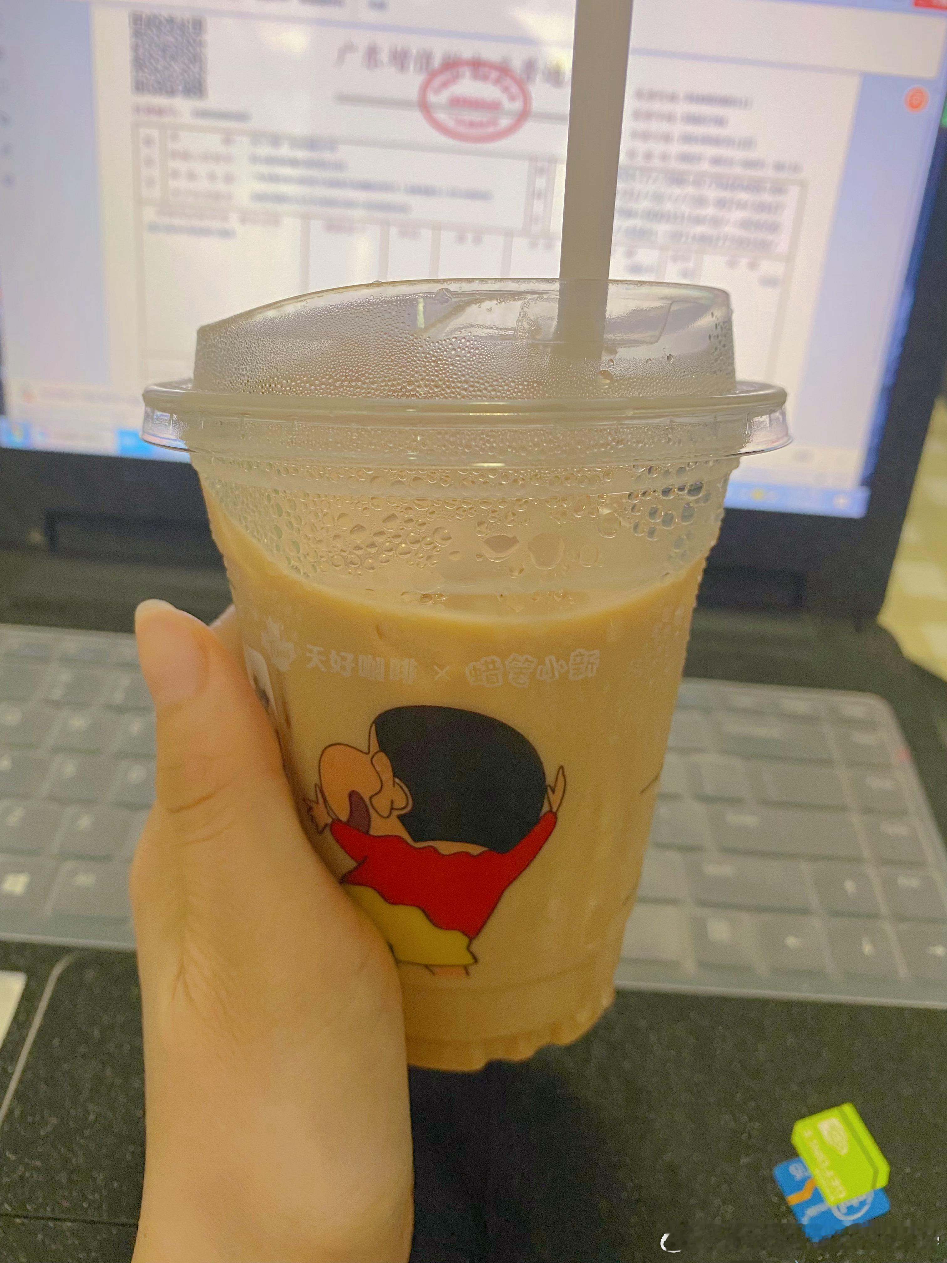 💻☕️🍞日常#下午茶# ​​​