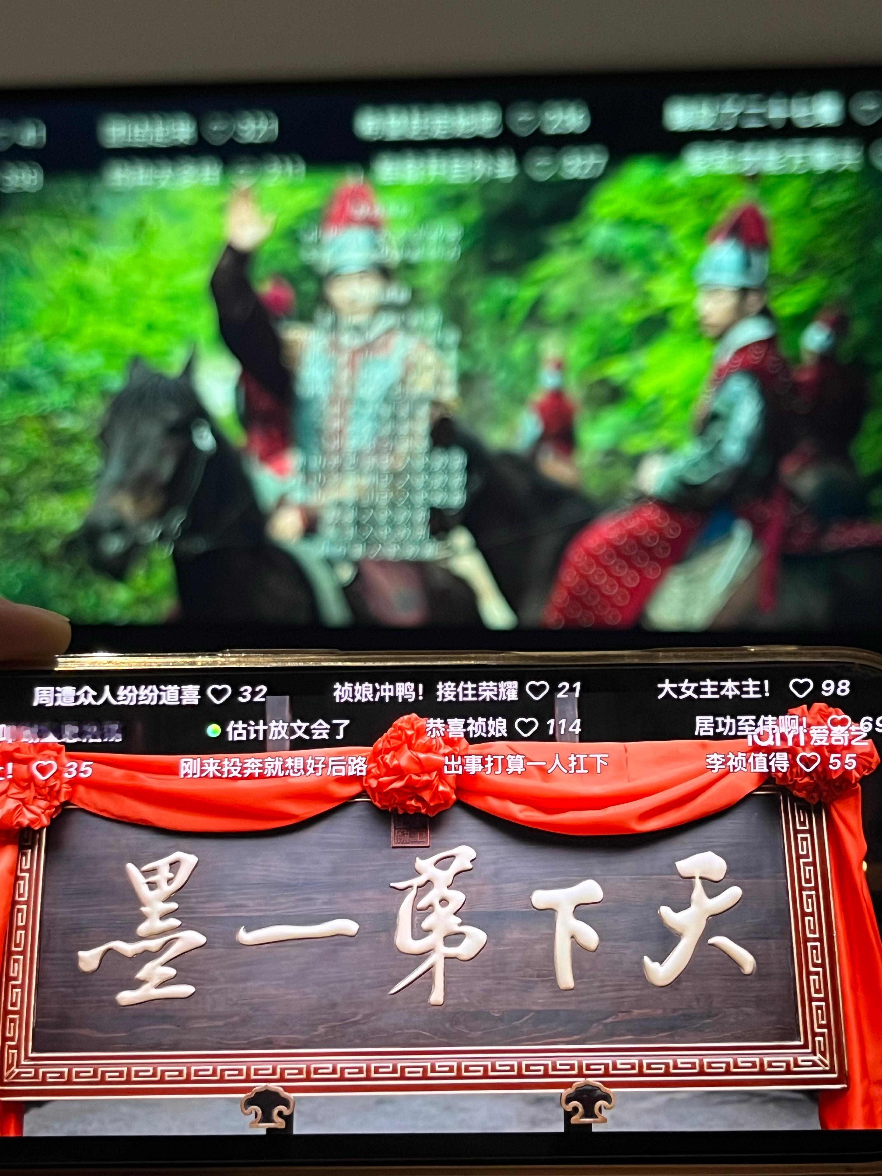 家业热度家业杨紫 杨紫的《家业》看的人热血沸腾 怎么办看到大结局我舍不得了