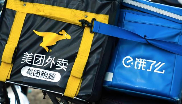 看完這波外賣大戰，我感覺下半年喝奶茶不用掏錢了