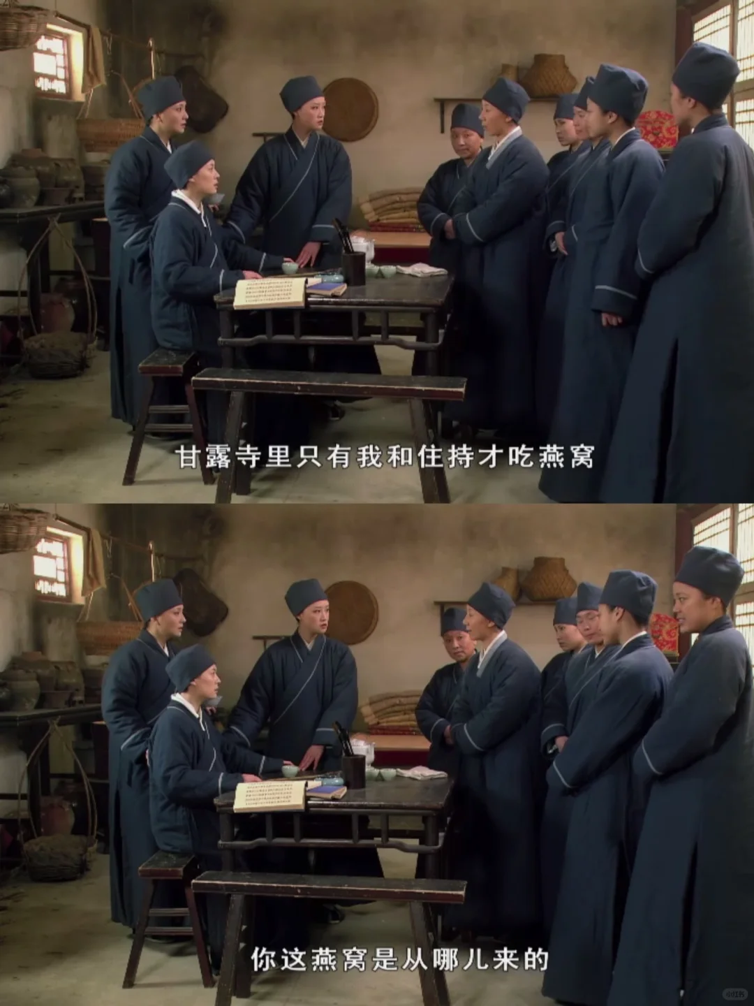 不是，这静白竟然还有燕窝吃呐？