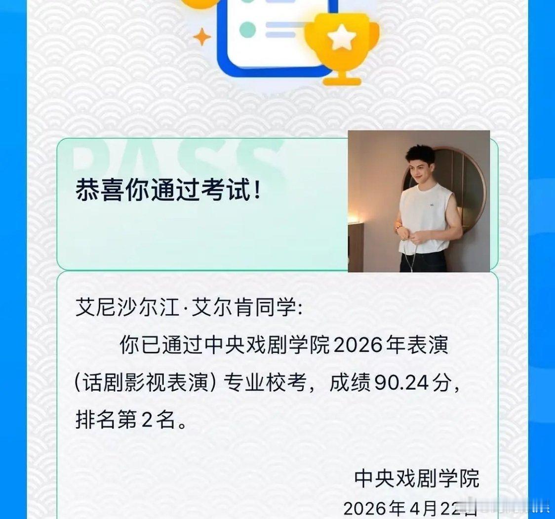 内娱是不是要完了 